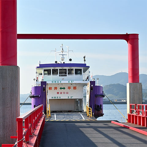 フェリーイメージ