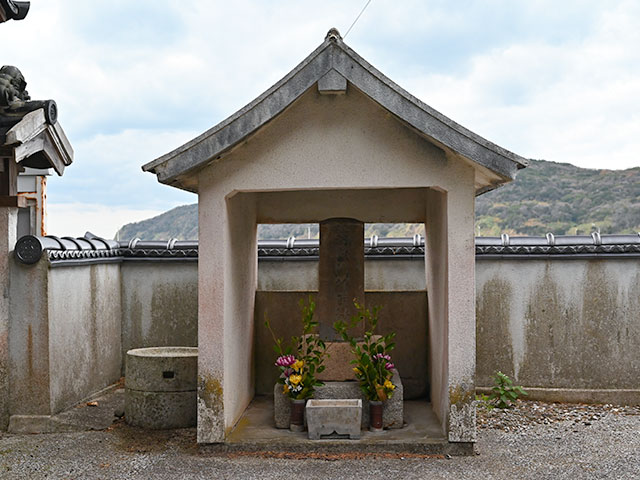 平郡の魚類供養塔
